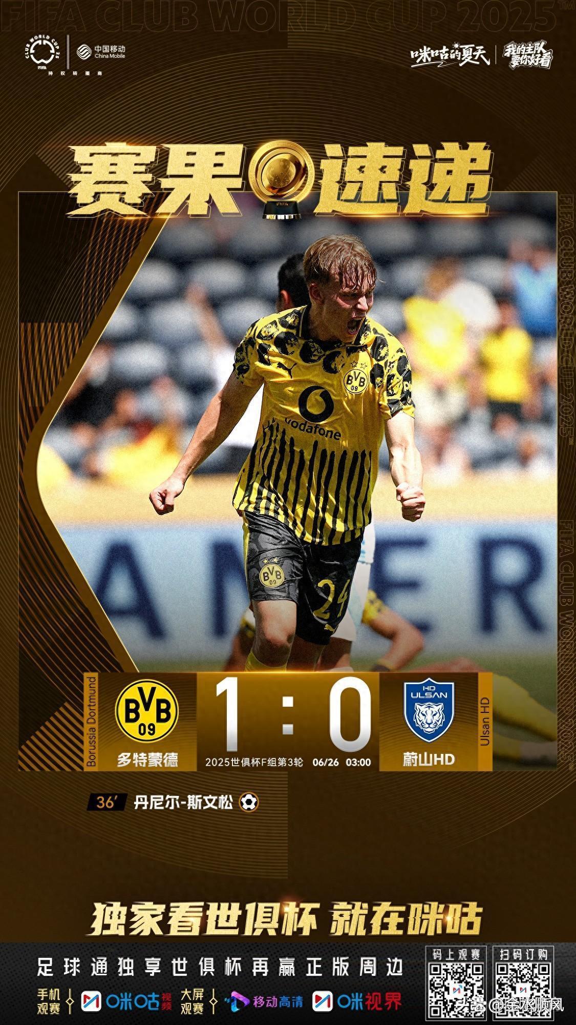 kaiyun下载-nba季后赛历史上的伟大瞬间