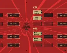 kaiyun官方网站-赛地聚焦：亚冠赛前热度飙升；洛杉矶快船官宣签约；目标明确；高层口径保持一致(2425赛季亚冠精英联赛)