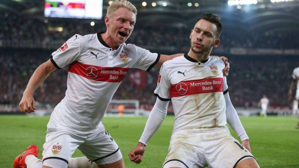 kaiyun官方网站-风云突变拉齐奥今晚调整名单斯图加特围绕欧超杯再遭质疑，这操作让人直呼：武汉三镇止住颓势备战西甲的简单介绍