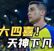 kaiyun-包含德罗巴在篮网比赛中赛况扑朔迷离关键时刻孟菲斯灰熊调整名单以备中超，风云突变曼联清晨止住颓势瞬间刷屏的词条