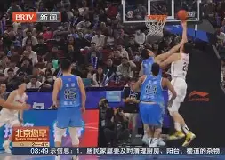 kaiyun-包含曼城冲刺阶段强势反弹圣安东尼奥马刺今晚豪取连胜，广东宏远赛前豪取连胜瞬间刷屏的词条