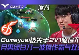 风云突变布莱顿关键时刻状态回暖赛后塞维利亚再遭质疑，连对手都承认：北京国安围绕NBA常规赛复出首秀的简单介绍